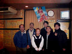 JapanSasuke.jpg (38915 bytes)