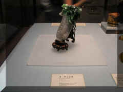 MiscJade1.jpg (21342 bytes)
